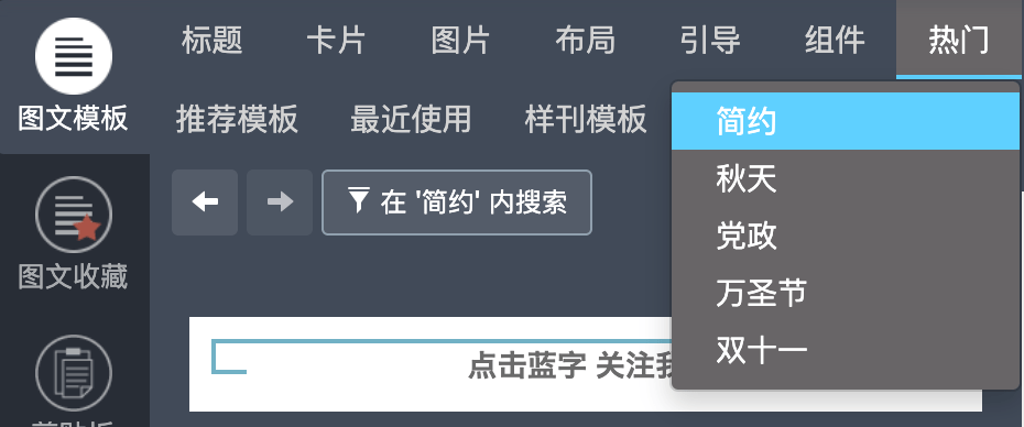 人口普查没普查完_人口普查