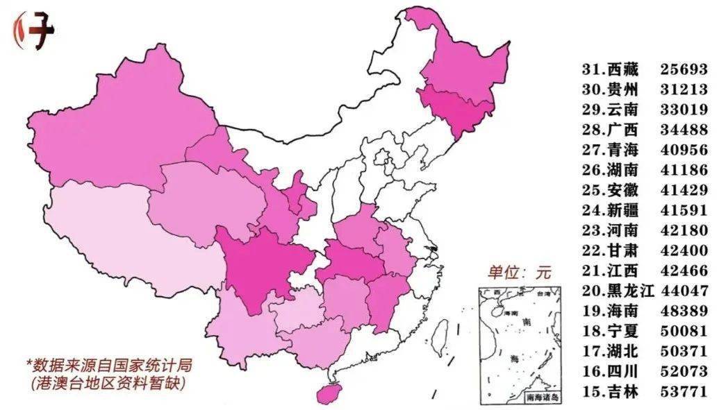 宁波各县市区人口_宁波人口热力图