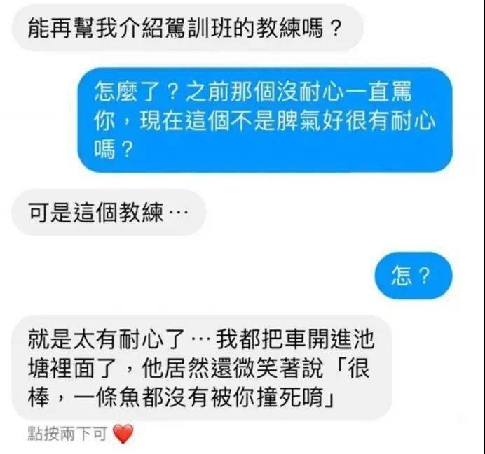 女朋友以前帮人口过_我女朋友放不下她以前喜欢的一个男生 但是她说她喜欢我