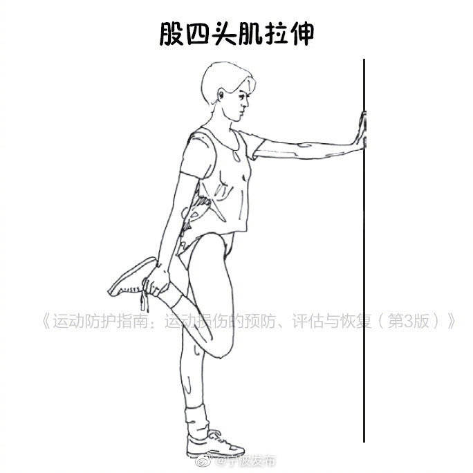 【9个动作缓解疲劳】小布分享每天拉一拉,缓解坐久后一天的疲劳,放松