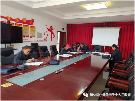 乡第七次人口普查工作推进会_第七次人口普查图片(3)