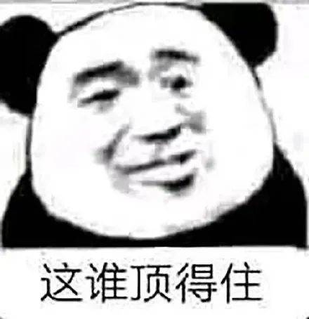 时间表|定了！这些中小学、高校寒假时间表出炉！最长竟然...