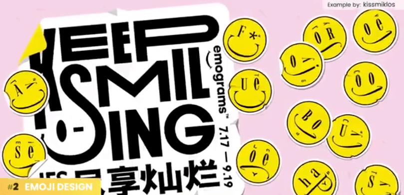 
2021年平面设计趋势预测来了！赶快收藏！：IM电竞官网(图5)