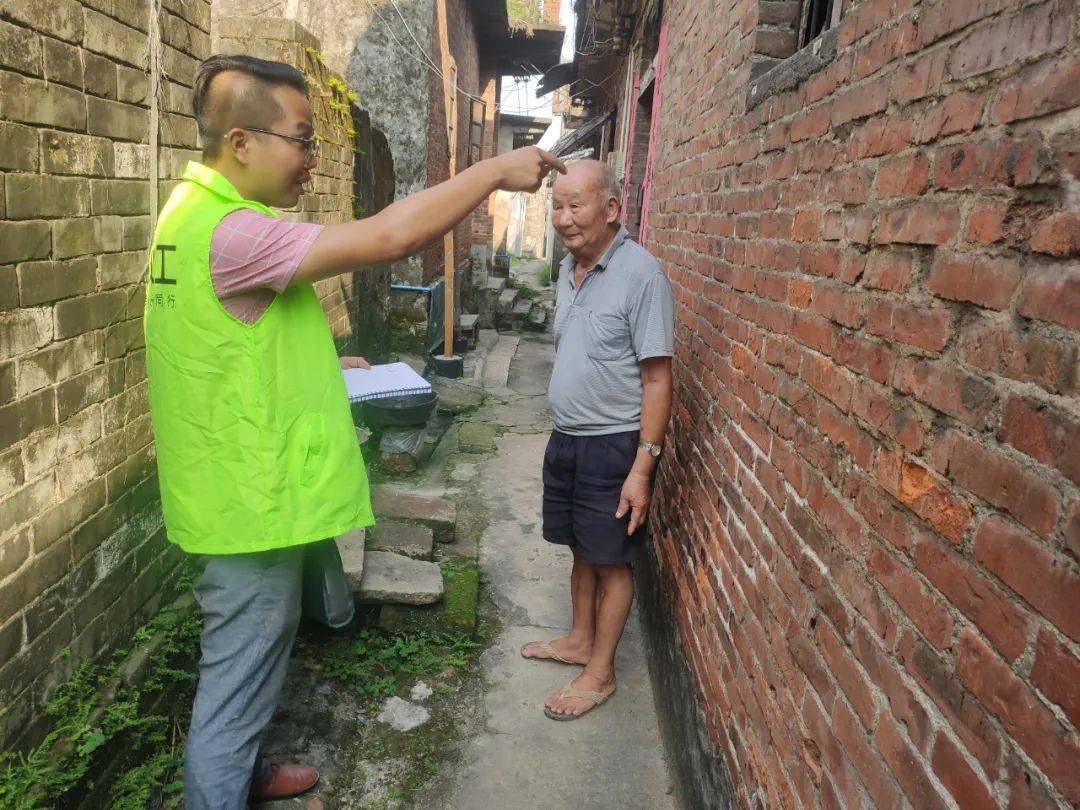 2020年广州新塘镇gdp_2020年广州地铁线路图