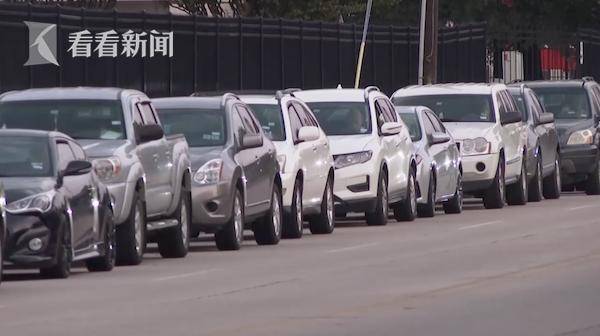 电费|美国大批民众排队领物资 有人连电费都交不起了