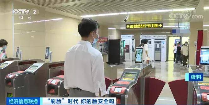 测试|不是自己的手机也能解锁？这样做就能骗过“人脸识别”！看惊人测试→