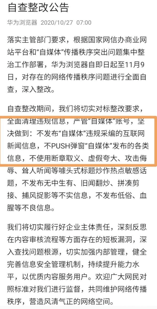 ca1db15074214399a9a7f9b83dfebc56.png