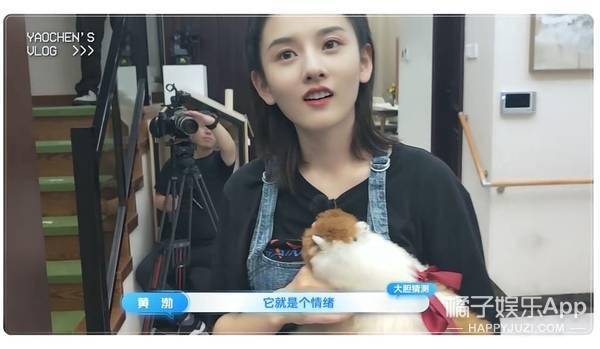 小鞠|她的化妆师该下岗了吧...