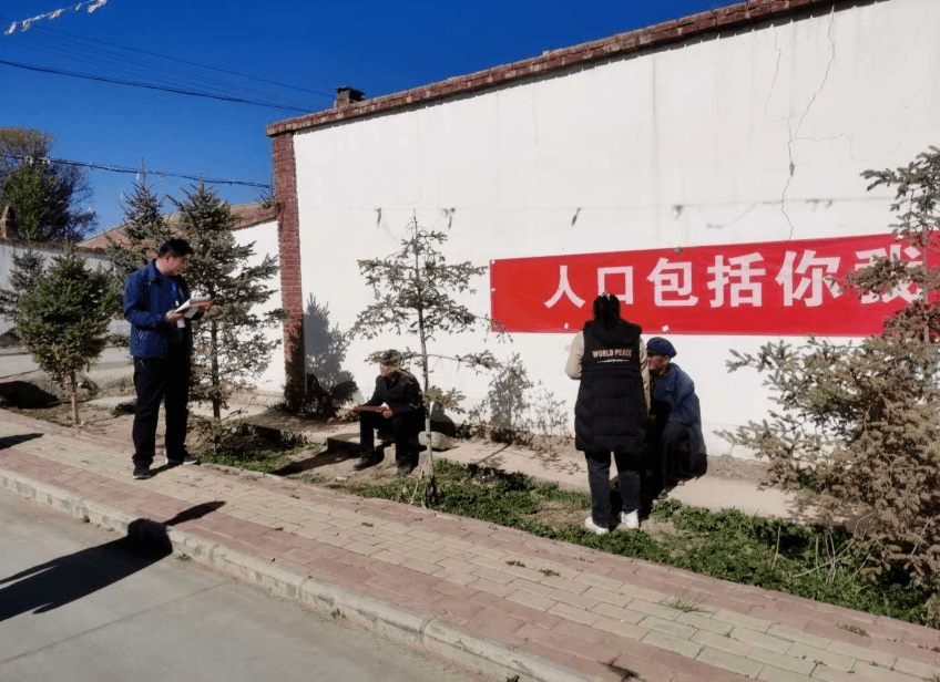 人口普查摸底外地人口_苏州人口普查摸底共登记1438万人,户籍人口745万人