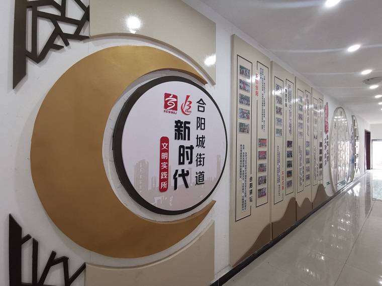 去年11月,重庆市合川区被纳入全国500个新时代文明实践中心试点区县