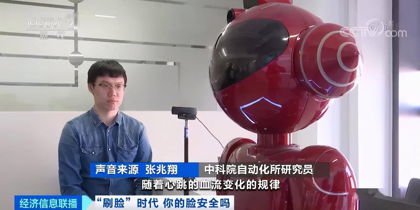 测试|不是自己的手机也能解锁？这样做就能骗过“人脸识别”！看惊人测试→