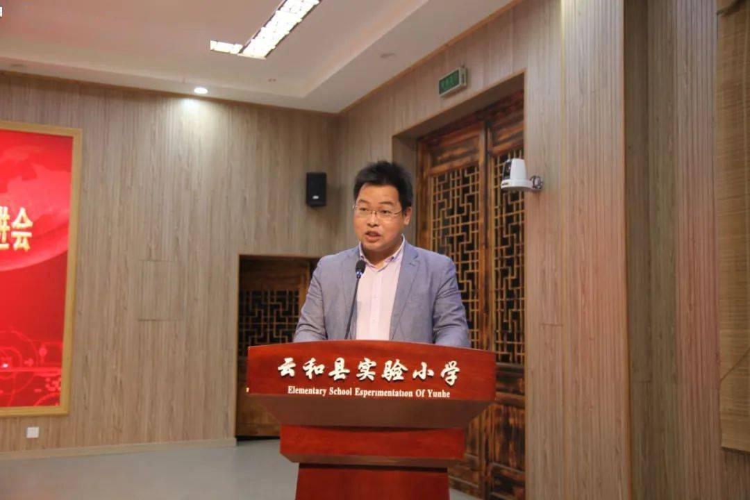 丽水市2020年各县市G_丽水市地图