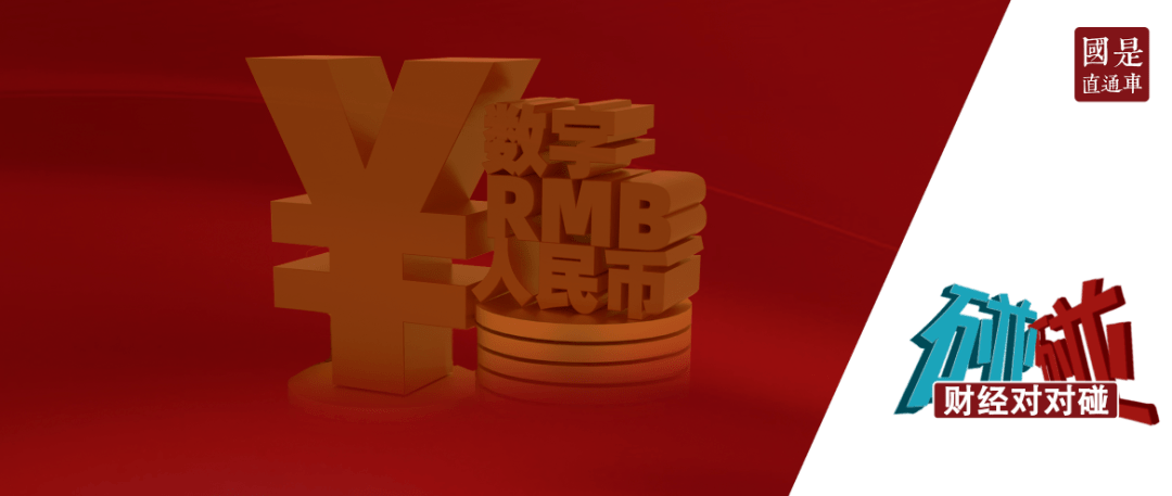 12e3be1b86d346649bee668baea16446.png