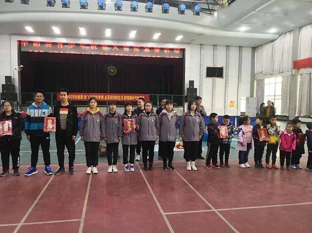 中阳县首届青少年智能机器人竞赛成功举办