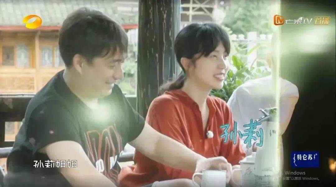 孙姑娘|黄磊叫孙莉“孙姑娘”，我们可能找到了背后真正的原因