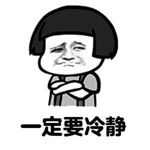 速转!老年人防骗指南