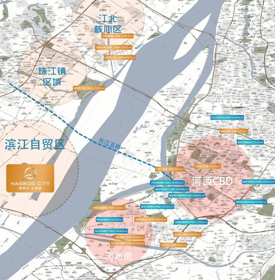 江2020年苏省各区县g_苏27(2)
