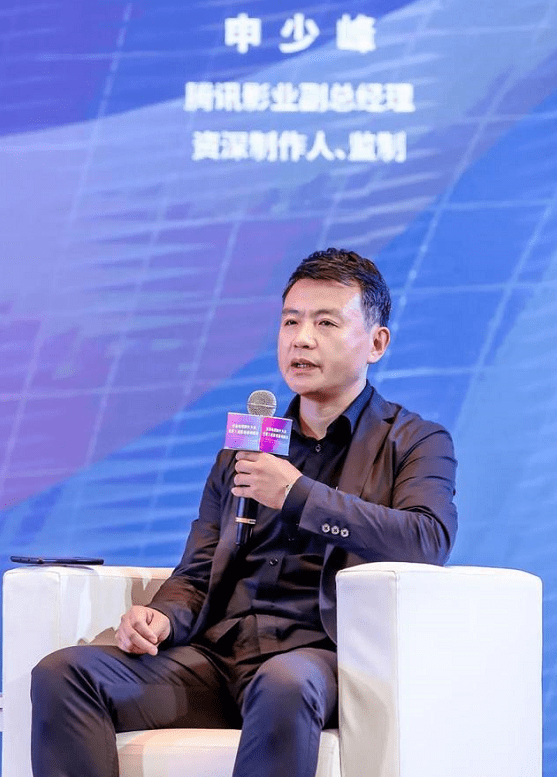 视频|现在流行“抖音快手追剧法”？行业大咖畅聊长剧短视频