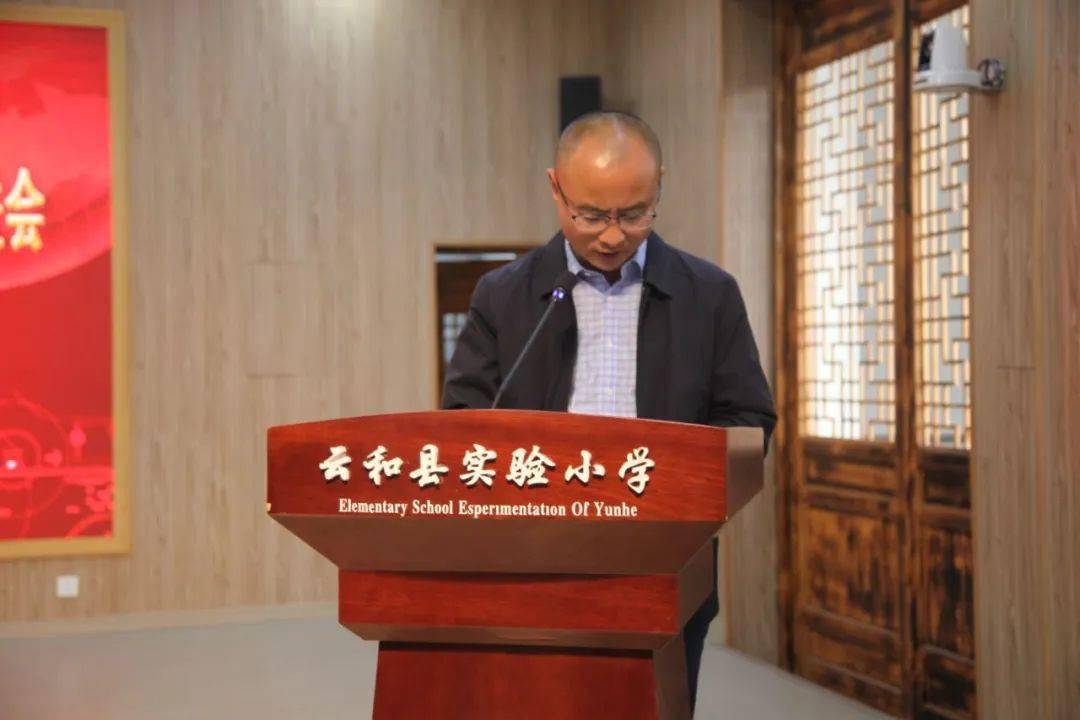 丽水市2020年各县市G_丽水市地图