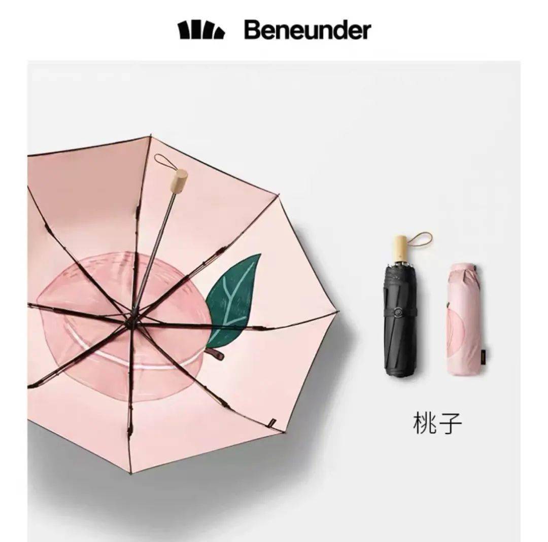 陈坤|不是吧,“不老男神”陈坤的颜值现在连李佳琦都比不过了??