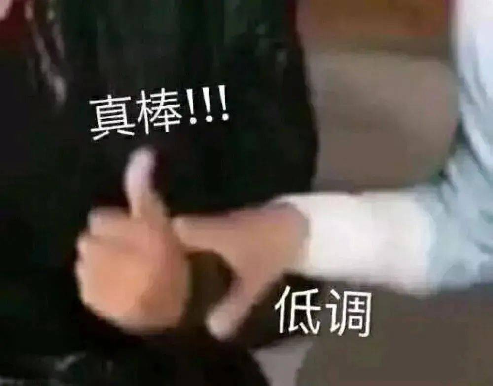 肌肤|凭什么别人都美得那么高级？