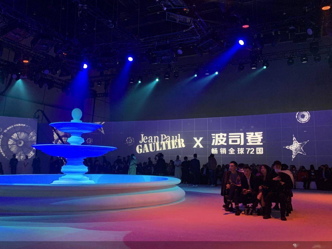 羽绒服|争夺羽绒服高端市场，波司登联名爱马仕创意总监阻击加拿大鹅