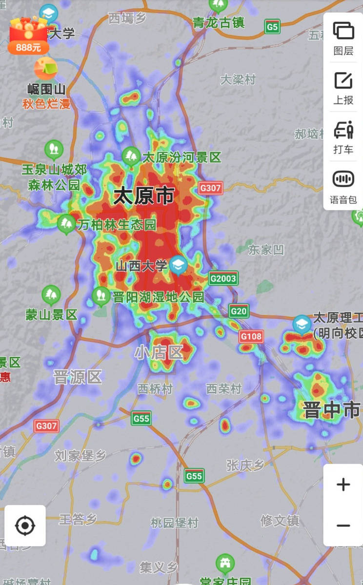 2019年太原gdp_2020年太原地铁规划图(3)