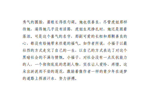 96c517be60144b4fb66ddbd903bb4ec4.png