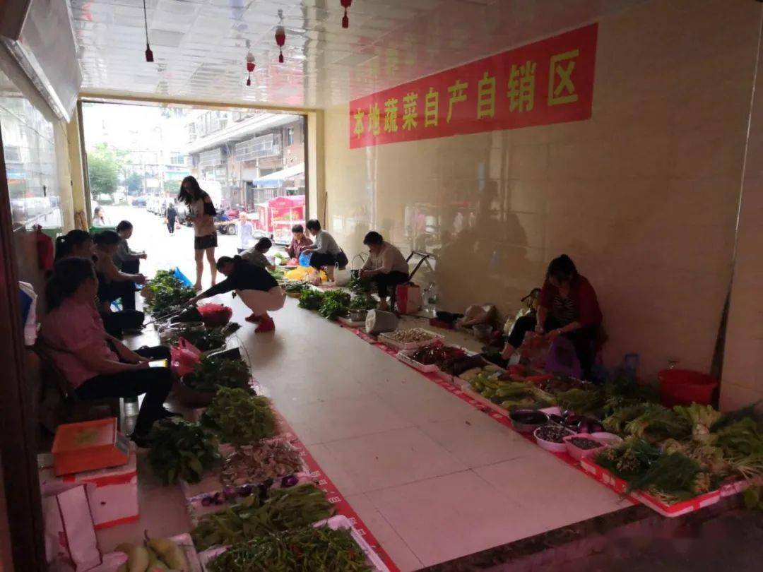 2020年三季度长沙市G_长沙市出租车