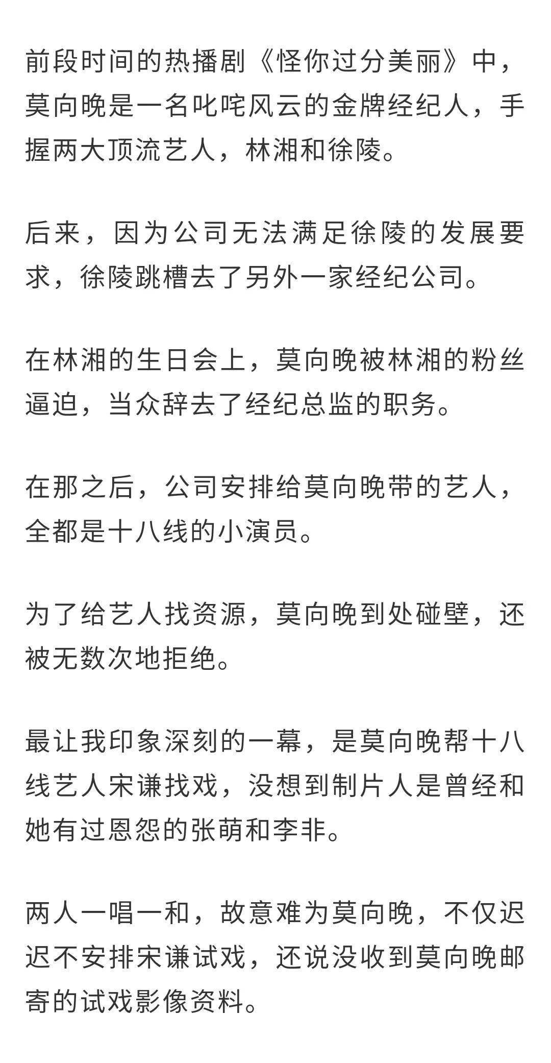 声色简谱_儿歌简谱(2)