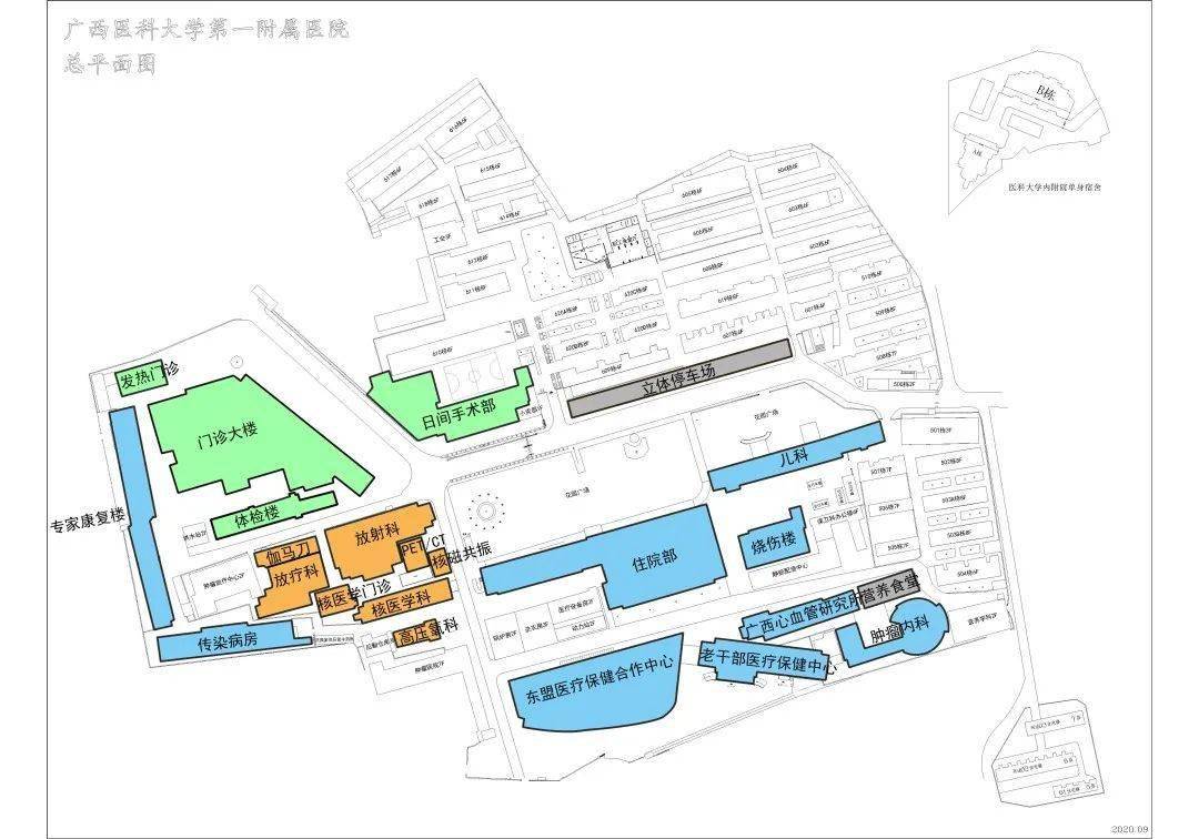 欢迎大家来命名广西医科大学第一附属医院公开征集医院院训医院宗旨