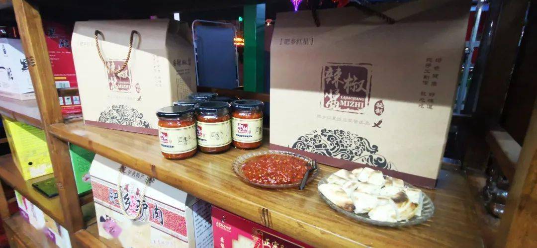 2020年肥乡区gdp_2020年最美手机壁纸