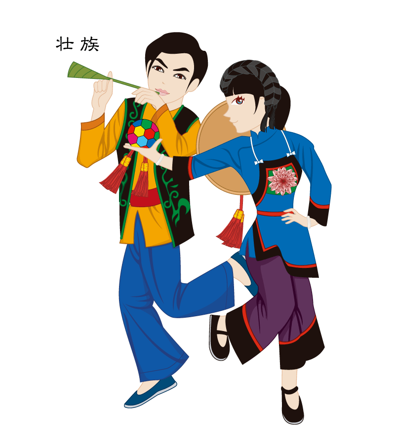 【56个民族一家亲】第10期:民族服饰 壮族