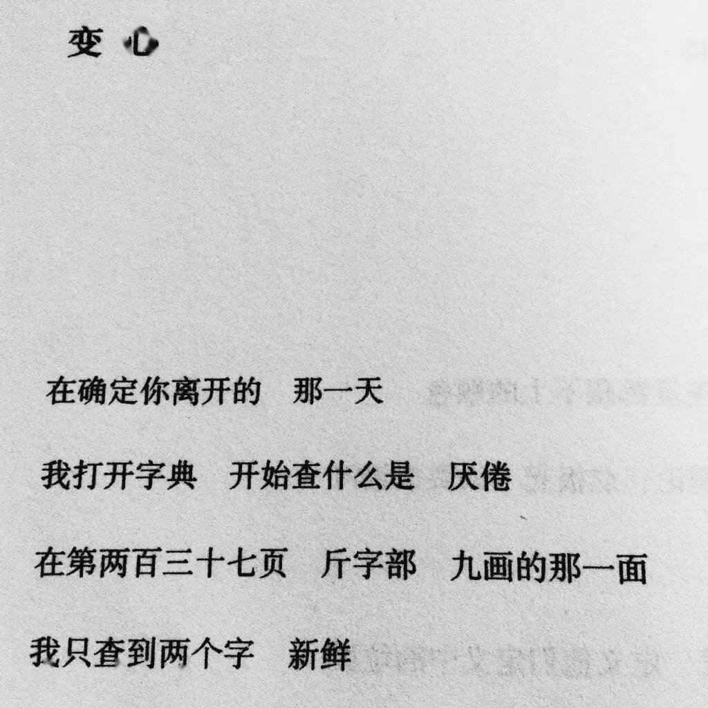 abd38b2085f74ac3877d8035384f41bf.jpeg