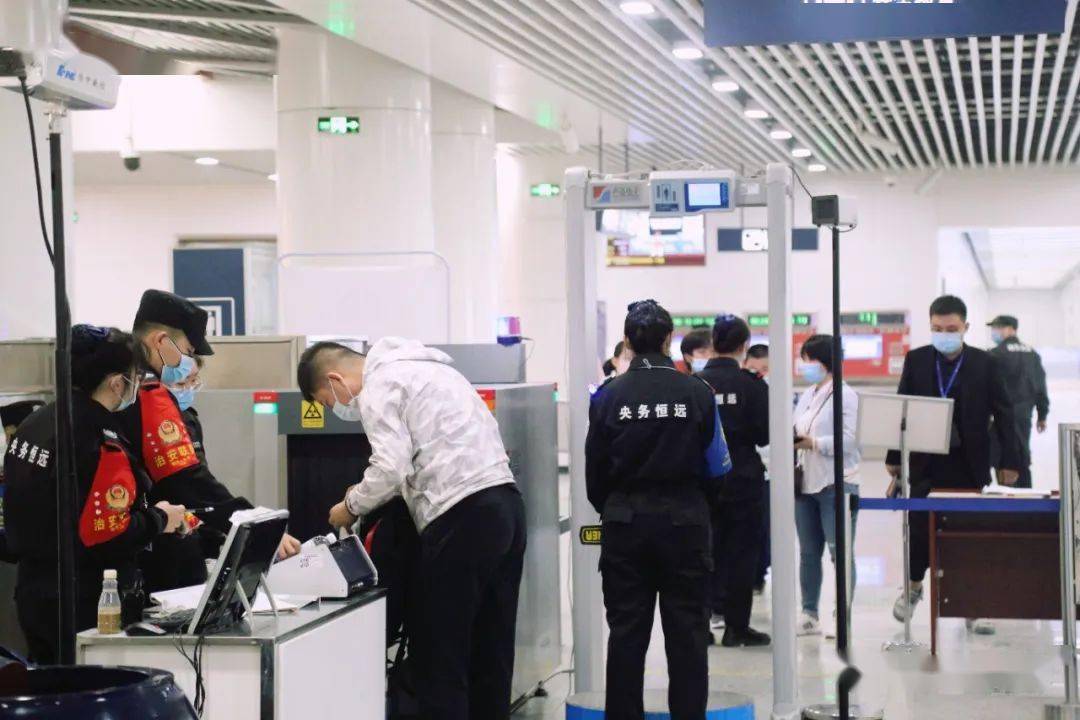 地铁不让带什么东西 b1d86ade47854ea8ba1edecd20e59c5e.jpeg