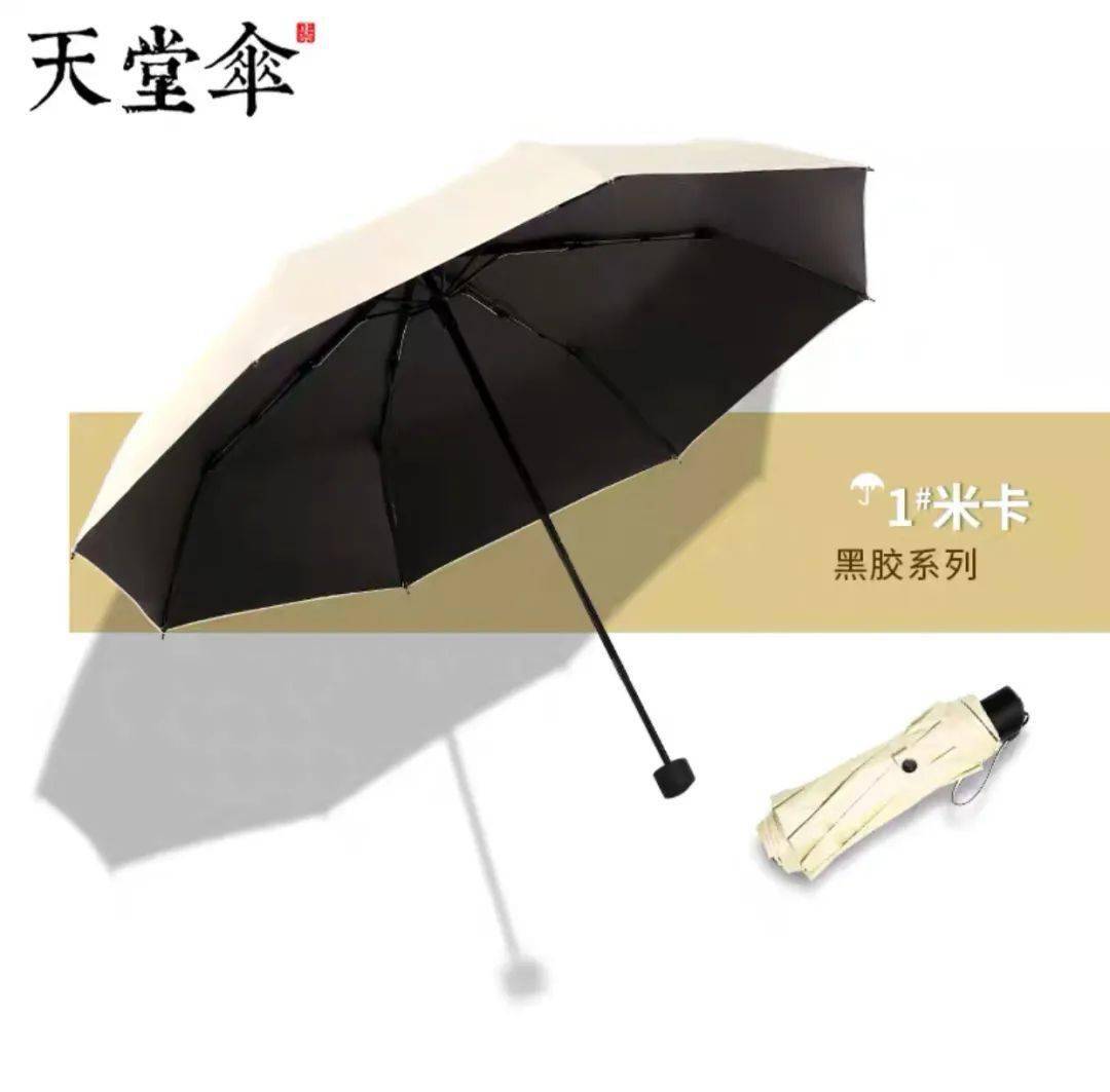 陈坤|不是吧,“不老男神”陈坤的颜值现在连李佳琦都比不过了??