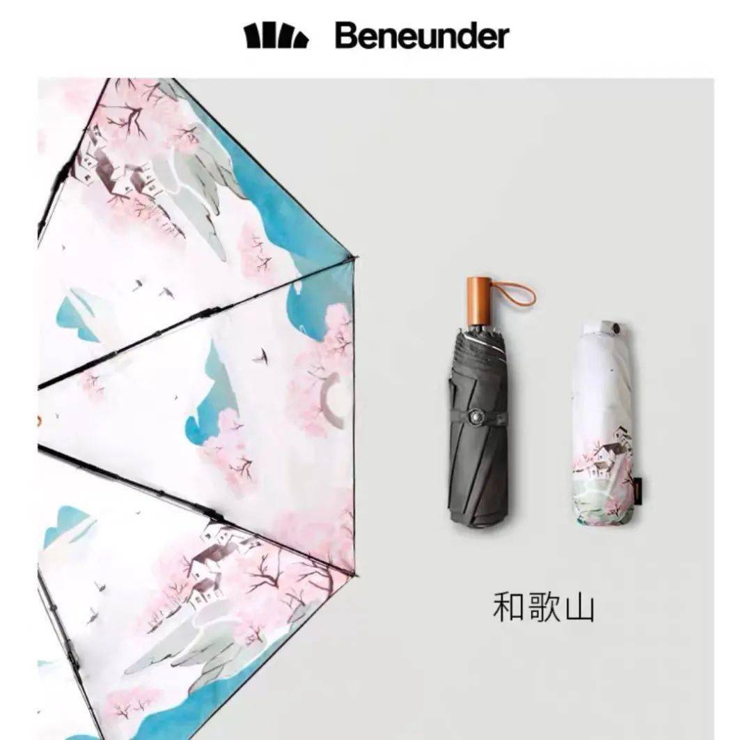 陈坤|不是吧,“不老男神”陈坤的颜值现在连李佳琦都比不过了??