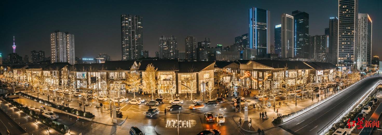 位列三甲！成都入选“2020中国夜间经济二十强城市”_文化