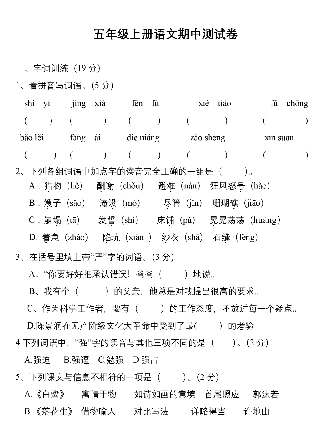 ea49c6c9d4ba4bb7bb931cc0598cae4c.png