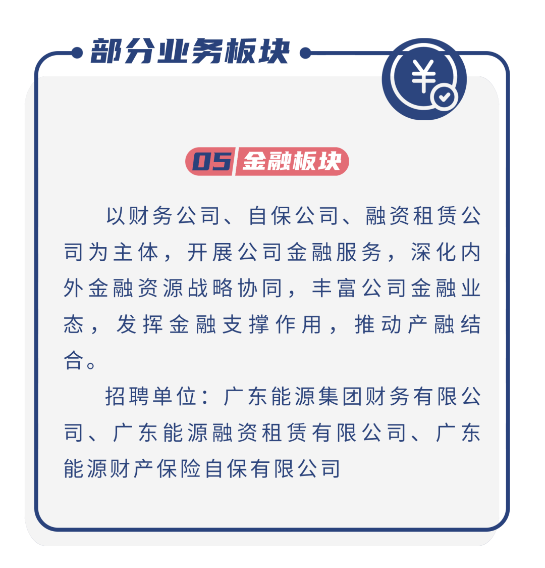 ebdcb6d476094d938de08ccfebaa8a03.png