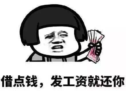 怎么让男朋友给我发钱 f364c49684ce4ebf9a8f21ad1a95e9c0.jpeg