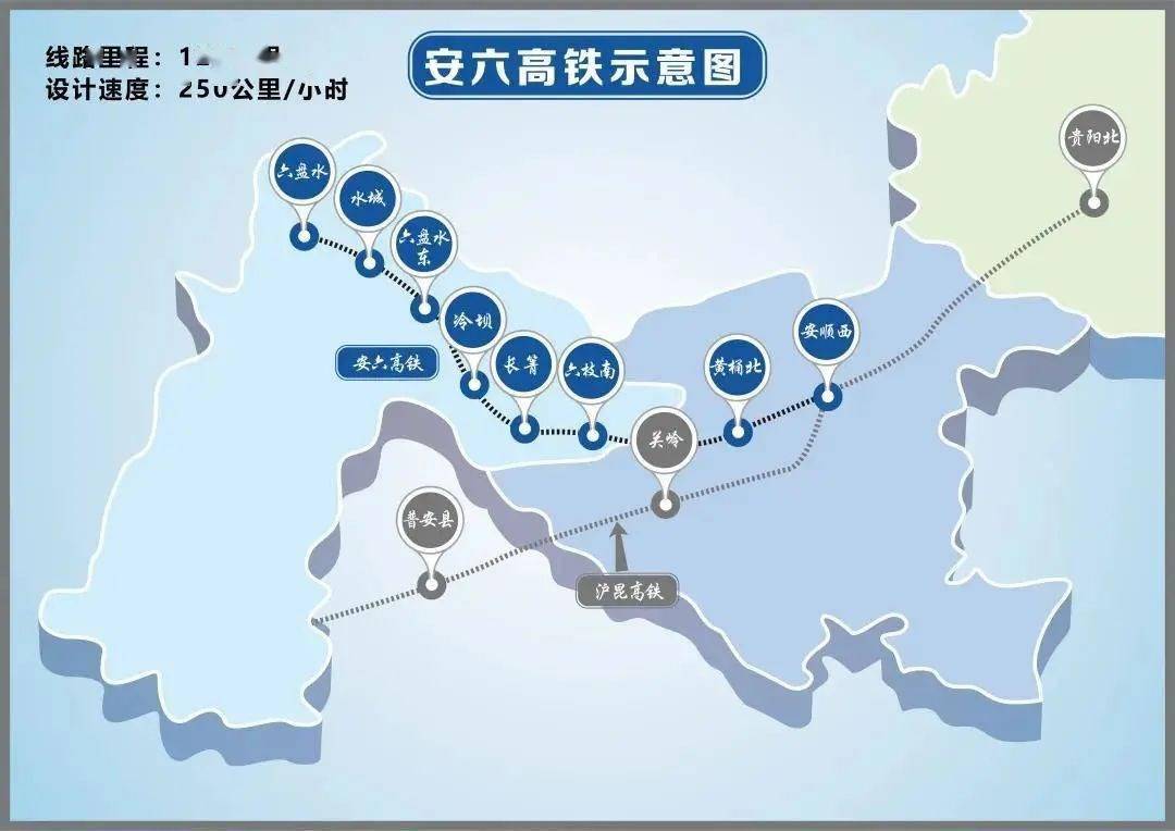 2021安顺市GDP_安顺市人民医院图片(2)