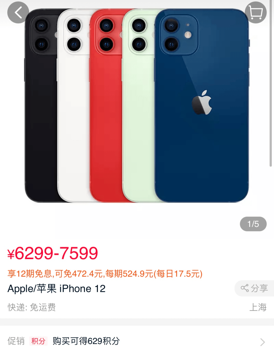 fab4a9aa24e44473a4ee9564f4fb944e.png