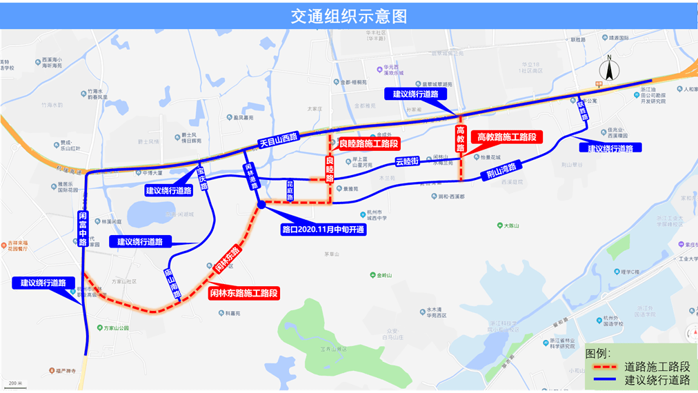 闲林人口_闲林老街图片