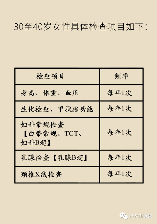 2e0c4fdbbef24998bf6210ffd5aa6112.png