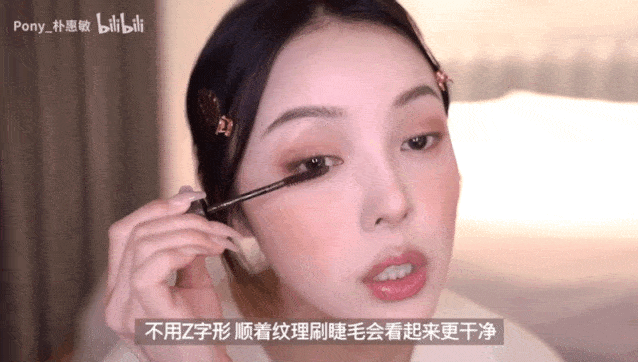 感觉|刘诗诗、宋茜都在画的秋冬暖阳妆，谁不爱呢？