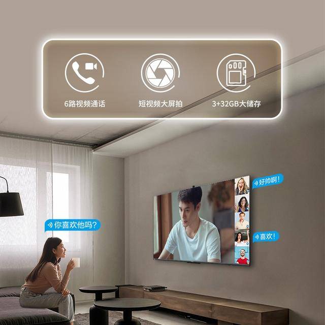 海信|苏宁＂双十一＂悟空榜：海信电视包揽畅销榜前2名