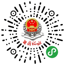 金华市区人口2021_金华市区地图(3)