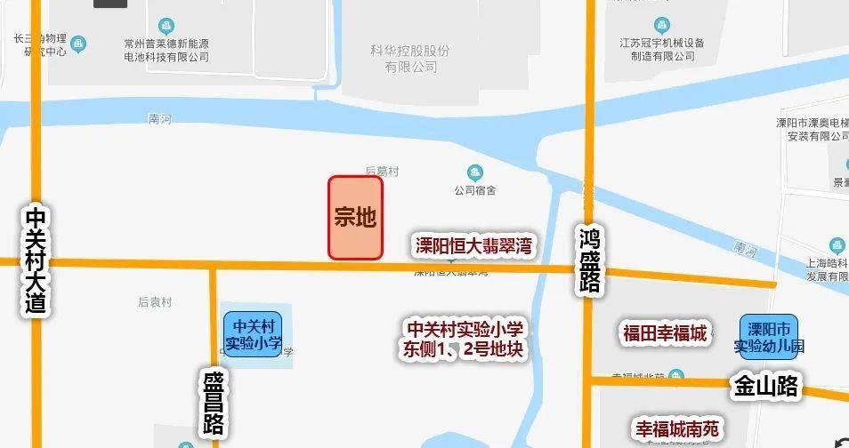成交楼面价均6000 ,溧阳连拍3地,怡康竞得燕山新区低密地块!
