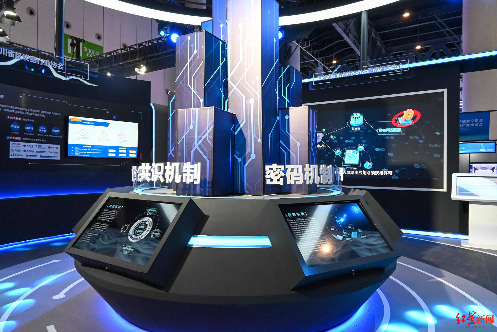 采样|区块链+X=？来这场展览大开眼界！